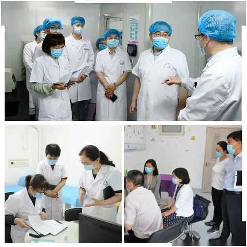 濮陽市婦幼保健院順利通過產前診斷技術服務機構現場評審